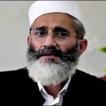 Not a common name in the Panama scandal, Siraj ul Haq