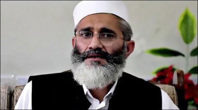 Not a common name in the Panama scandal, Siraj ul Haq