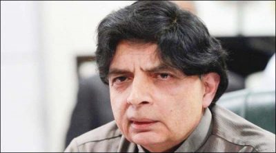 Corruption is just a slogan, is being making foolish to peoples, Nisar