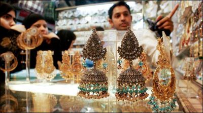 Gold became cheaper in local Sarafa market.