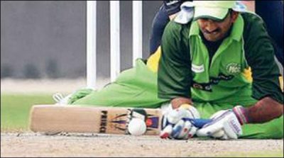 Pakistan blind team leaves for India