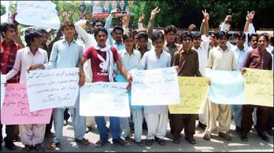 Protest against the construction of Goran Dam in thar coal Area