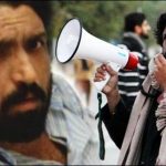 Missing bloggers Salman Haider went reached back