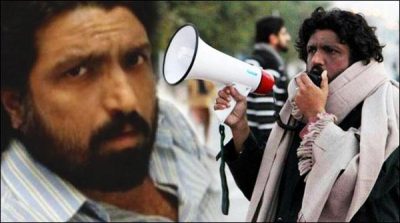 Missing bloggers Salman Haider went reached back