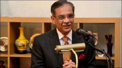 To implement on fundamental rights is Judicial duty, CJ