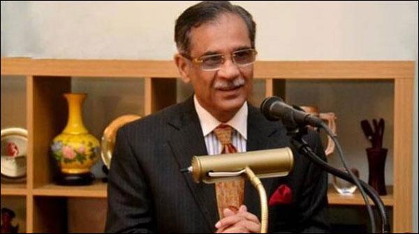 To implement on fundamental rights is Judicial duty, CJ