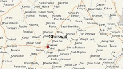 Firing in Chakwal, killed 3 people, including UC Chairman