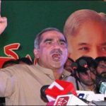 We are not doing work: Saad Rafiq