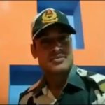 Indian border force clerk also came into the ground against corruption