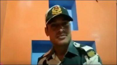 Indian border force clerk also came into the ground against corruption