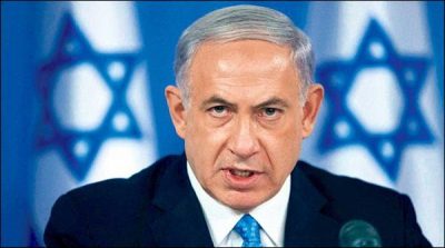 US embassy should move to Jerusalem, Netan yahu