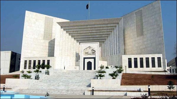 NAB submitted records about to Ishaq Dar forgiveness