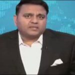 Ishaq Dar apology yes or not this matter is to be fixed, Fawad Chaudhry