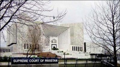 Presenting the record of distribution of sharif family inherited property