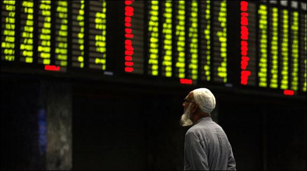 Investment in the stock market with carefully, Nadeem Naqvi