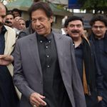 The original Mini Trail of Sharif family is in Dar confessional statement: Imran