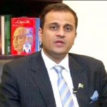 portfolio return of the law advisor from Murtaza Wahab, notification issued