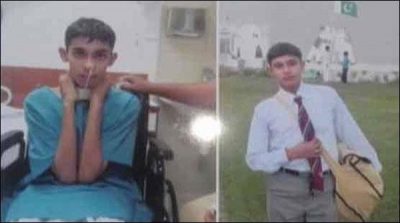 American Hospital confirmed about money transfer for Mohammad Ahmad treatment