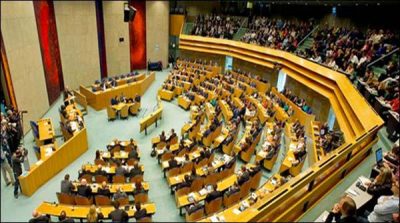 Ireland: passed the law of ban on Environmental pollution fuel