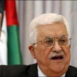 Warm welcome of Palestinian President Mahmoud Abbas on arrival in Islamabad