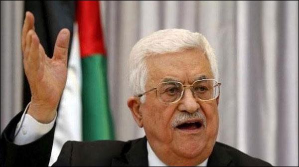 Warm welcome of Palestinian President Mahmoud Abbas on arrival in Islamabad