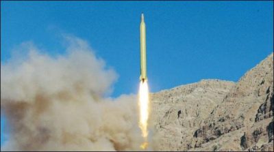 Iran Missile Test, denounce by Israel