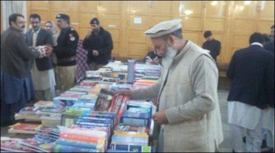 Festival of books lined for the first time officially in Charsadda