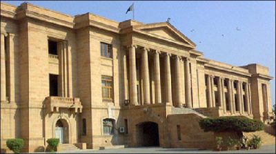 Hearing against petition against "Aapas ki Baat" in Sindh High Court