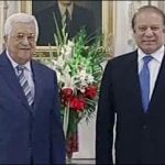 Peace can not be in the Middle East without solving the Palestinian issue, Prime Minister