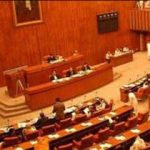 Related response is difficult to answere about terrorists funding, Interior ministry