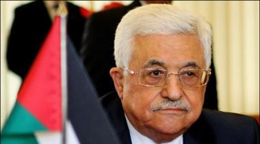 Palestinian president arrives in Islamabad today on a visit to Pakistan