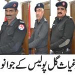 Sardar, Ghias, Gul, distributing, prizes, to, brave, policemen, fighting, bravely, against, criminals