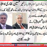 syed zahid abbas, Senior Leader, PPP, Germany