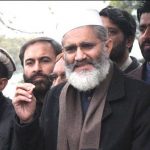 OUR, RULING, PARTY, SINKED, INTO, SWAMP. OF, CORRUPTION, SIRAJ UL HAQ