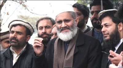 OUR, RULING, PARTY, SINKED, INTO, SWAMP. OF, CORRUPTION, SIRAJ UL HAQ