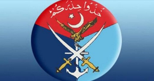 راولپنڈی:افغان سفارتی حکام کی جی ایچ کیوطلبی
