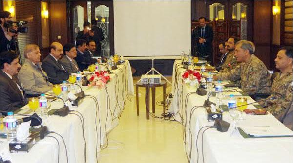 PUNJAB, APECS, COMMITTEE, MEETING, ANALYZED, THE, ANTI, TERRORISM, ACTS