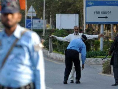 DEPARTMENT, OF, INTERIOR, DECLARED, SECURITY, THREAT, IN, RAWALPINDI, ISLAMABAD