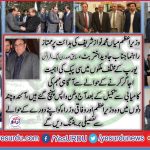 JAVED, AKHTAR, BUTT, EX, PRESIDENT, PMLN, N, FRANCE