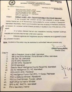 DEPARTMENT, OF, INTERIOR, DECLARED, SECURITY, THREAT, IN, RAWALPINDI, ISLAMABAD