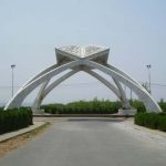 QUAID-E-AZAM, UNIVERSITY, WHERE, PILOTS, TURN, TO, AIROPLANE, BY, SYED, AMJAD, BUKHARI
