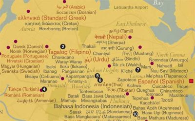 THE, VERY, SHORT, TOWN, WHERE, 800, LANGUAGES, ARE, USED, FOR, COMMUNICATIONS, INCLUDING, URDU