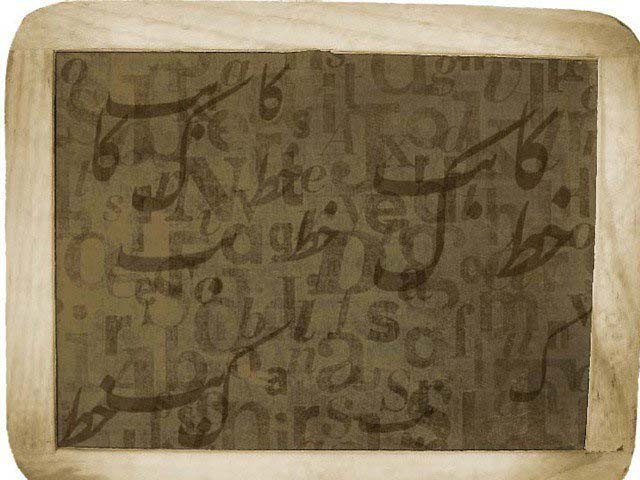 HISTORICAL, IMPORTANCE, OF, LANGUAGES, RELATED, TO, MOUNTAINS