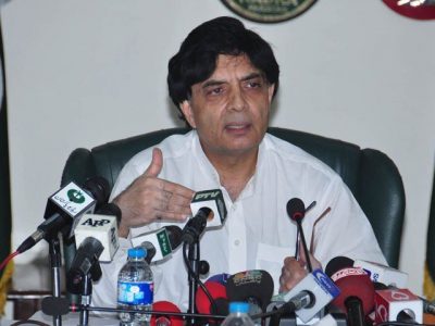 WE. COMMIT, MISTAKES, IN, TACKLING, TERRORISM, CH. NISAR