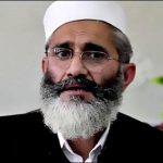 CRIMINAL, MUST, BE, PUNISHED, SAYS, SIRAJ UL HAQ, AMEER, JAMAAT E ISLAMI