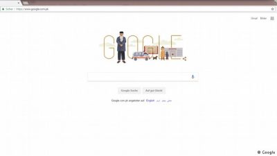 89th, BIRTHDAY, OF, ABDUL, SATTAR, EDHI, GOOGLE, DEDICATED, ITS, DISPLAY, IN, MEMORY, OF, ABDUL SATTAR, EDHI, THE, GREAT,PHILANTHEROPIST