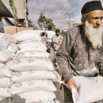 89th, BIRTHDAY, OF, ABDUL, SATTAR, EDHI, GOOGLE, DEDICATED, ITS, DISPLAY, IN, MEMORY, OF, ABDUL SATTAR, EDHI, THE, GREAT,PHILANTHEROPIST