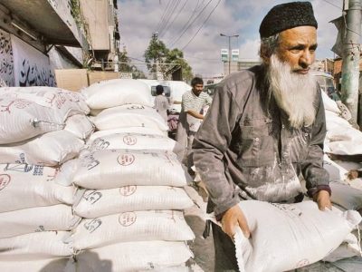 89th, BIRTHDAY, OF, ABDUL, SATTAR, EDHI, GOOGLE, DEDICATED, ITS, DISPLAY, IN, MEMORY, OF, ABDUL SATTAR, EDHI, THE, GREAT,PHILANTHEROPIST