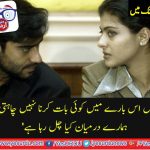 KAJOL, BROKEN, THE, SILENCE, FOR, KARAN, JOHAR, AND, HER, FRIENDSHIP