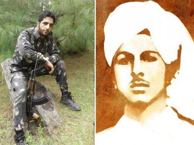 differentiation, between, MARTYRS, AND, TERRORISTS, BY, IRFAN, AHMED